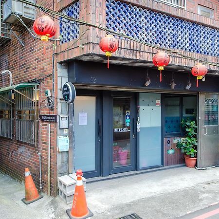 Ju Jiu House Apartment Jiufen Luaran gambar