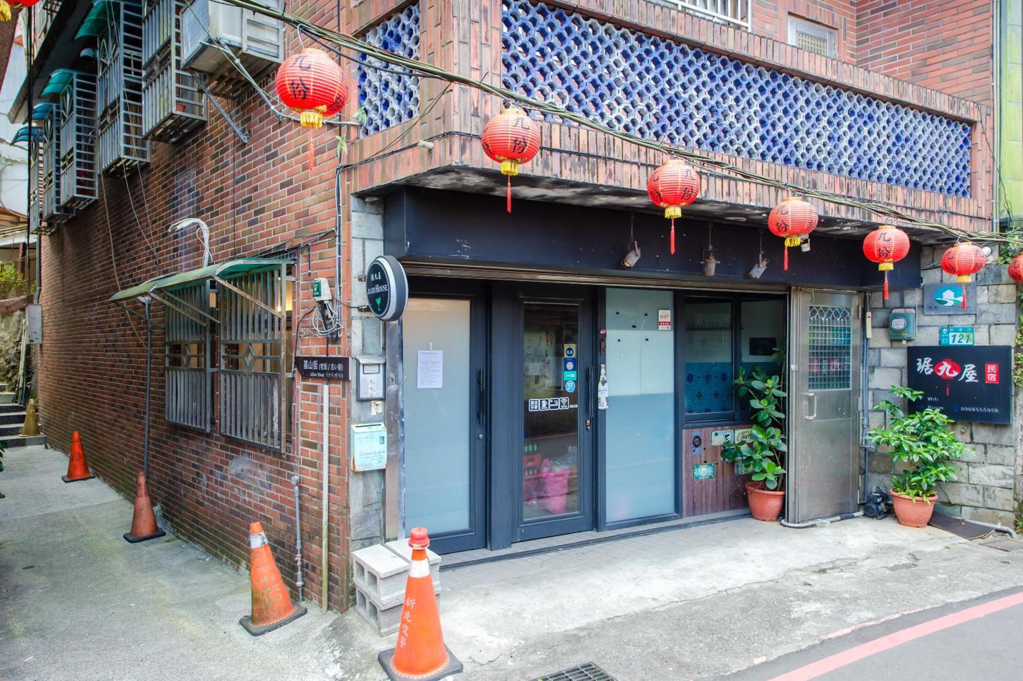 Ju Jiu House Apartment Jiufen Luaran gambar