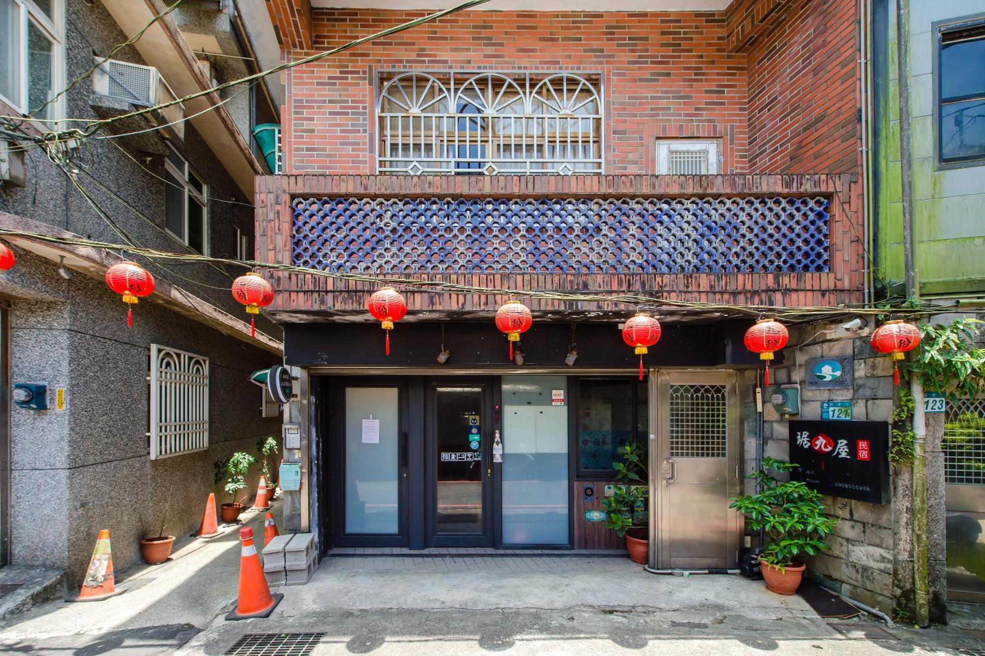 Ju Jiu House Apartment Jiufen Luaran gambar